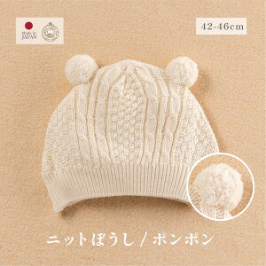 y A[T}}z jbg ڂ || t[  I[KjbNRbg { oYj xr[ Ԃ j̎q ̎q V j a 蕨 悯 Xq Ԃ