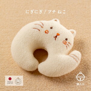 y A[T}}z ɂɂ v` ȓ  낭 ˂  I[KjbNRbg oYj { Ԃ j xr[ V a 蕨 Mtg xr[g