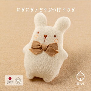 y A[T}}z ɂɂ ǂԂ ȓ   Ђ  I[KjbNRbg oYj { Ԃ j xr[ V a 蕨 Mtg xr[