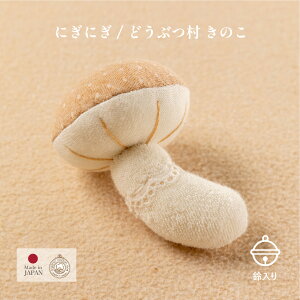 y A[T}}z ɂɂ ǂԂ ȓ ̂ ɂ񂶂  I[KjbNRbg oYj { Ԃ j xr[ V a 蕨 Mtg xr[