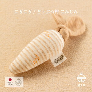 y A[T}}z ɂɂ ǂԂ ȓ ̂ ɂ񂶂  I[KjbNRbg oYj { Ԃ j xr[ V a 蕨 Mtg xr[