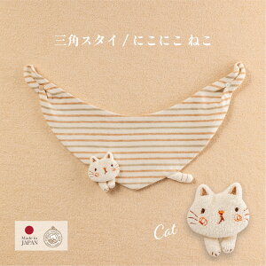 y A[T}}z OpX^C ɂɂ ȓ   Ђ ˂  I[KjbNRbg oYj { Ԃ j xr[ V a 蕨 Mtg 