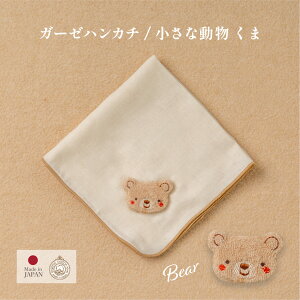 y A[T}}z K[[nJ` ȓ    I[KjbNRbg oYj { Ԃ Ԃp xr[ q xr[nJ` ԂK[[ ^I ~