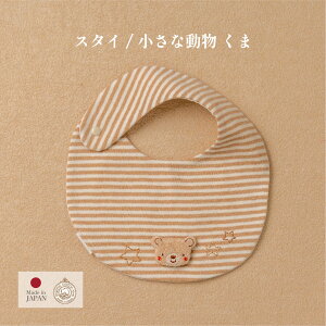 y A[T}}z X^C ȓ    I[KjbNRbg oYj { Ԃ j xr[ V a 蕨 Mtg ru 悾ꂩ 悾Jo