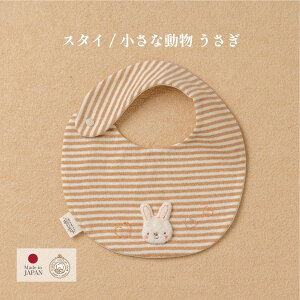 y A[T}}z X^C ȓ    I[KjbNRbg oYj { Ԃ j xr[ V a 蕨 Mtg ru 悾ꂩ 悾Jo