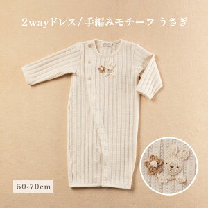 y A[T}}z 2wayhX / ҂݃`[t   50 60 70  I[KjbNRbg { oYj xr[ Ԃ j̎q ̎q V j a 蕨 c[