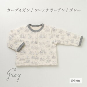 y d̐Xz J[fBK / t`K[f u[ O[ vg  Rbg { oYj xr[  Ԃ V xr[ j 蕨 v[g gbvX  J