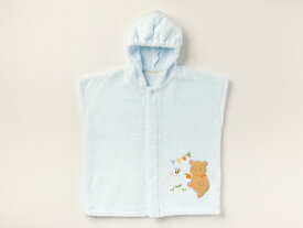 【公式 妖精の森】 バスポンチョ / ひなたぼっこ / くま ・ うさぎ ・ ひつじ │ コットン 出産祝い 日本製 赤ちゃん ベビー ベビー服 服 ベビーグッズ 男の子 女の子 新生児 贈り物 プレゼント ギフト おしゃれ 可愛い バスローブ フード付き バスタオル 吸水性 名入れ