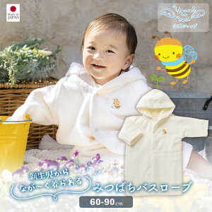 y d̐Xz oX[u / ݂΂  Rbg oYj { Ԃ xr[ xr[  xr[ObY j̎q ̎q V 蕨 v[g Mtg   oX