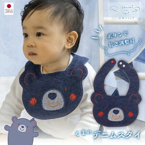 y d̐Xz X^C / fj  oYj Ԃ xr[ j̎q ̎q { V 0 1 2 ru 悾ꂩ 悾Jo[ 悾pbh  j v[g xr[M