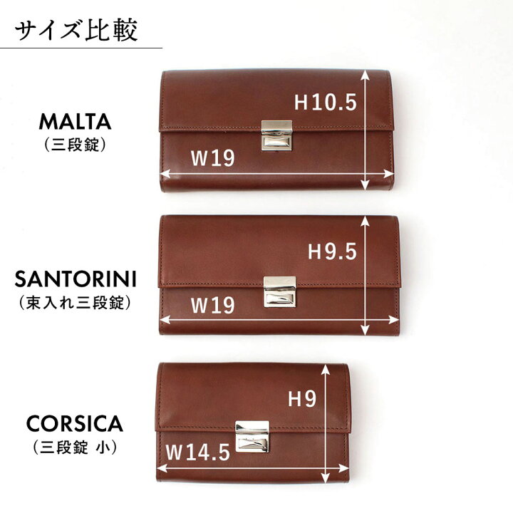 楽天市場】【公式】 isola アイソラ 財布 長財布 レディース 大容量  