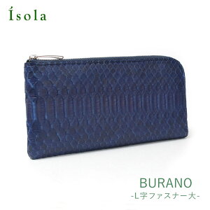 y isola z z Lt@Xi[ z fB[X ^ {v ֊v { isola AC\  u[m 2004