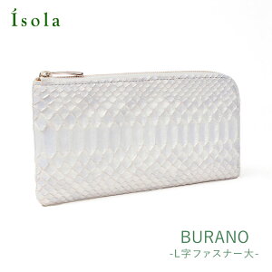 y isola z z Lt@Xi[ z fB[X ^ {v ֊v  { isola AC\ ~XeBp[ u[m 2104