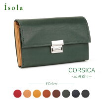 楽天市場】isola 財布（バッグ・小物・ブランド雑貨）の通販