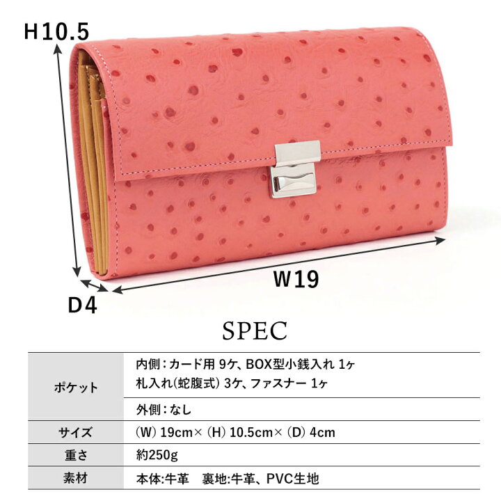 楽天市場】【 isola公式 】 財布 長財布 レディース 大容量 ギャルソン 