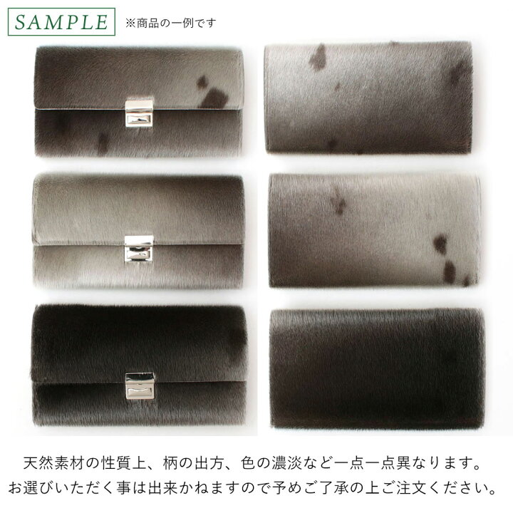 楽天市場】【公式】 isola アイソラ 財布 長財布 レディース 大容量  