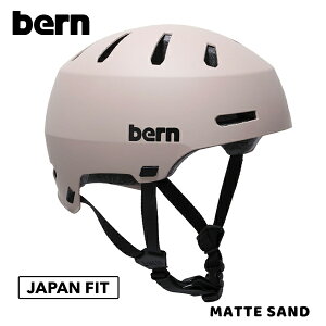 Bern(o[)MACON 2.0MATTESANDHELMET(wbg)(h)WptBbgΉ