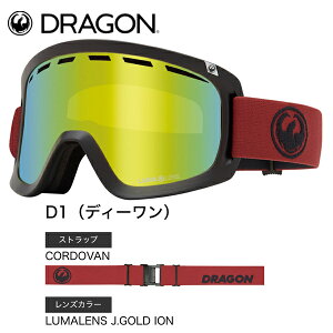 DRAGON(hS)D1(fB[) / LUMALENS J.GOLD ION CORDOVANsnowboard S[O Xm[S[O2024-2025f