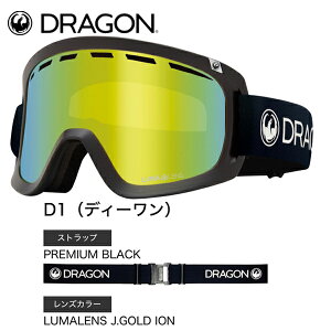 DRAGON(hS)D1(fB[) / LUMALENS J.GOLD IONPREMIUM BLACKsnowboard S[O Xm[S[O2024-2025f