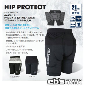 eb's(GrX)ebs2024-25HIP PROTECT h(veN^[)Black(snowboard)(SNOW)Xm[{[hveN^[qbvpbh Pcpbh