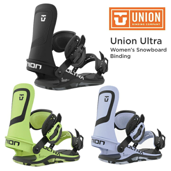 楽天市場】UNION(ユニオン)ULTRA Women2023/2024モデル送料無料 : iS 