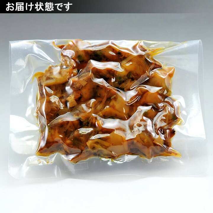 小物などお買い得な福袋 おかか生姜40g前後 おにぎりにお茶漬に メール便でお届け rmladv.com.br 小物などお買い得な福袋 おかか生姜40g前後 おにぎりにお茶漬に メール便でお届け rmladv.com.br