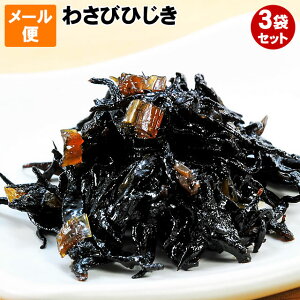   [ ͂̂ 킳тЂώ 3 Zbg c[ƃTr Ă܂ Tr qWL̒ώ Ă͂  ɂ ٓ  r[ { Ē 