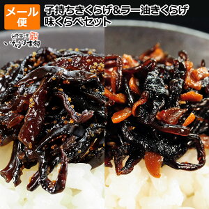  1,000~|bL  2̖ V\ q炰 & [炰 ώ ׃Zbg e2 v4܂̋l [ ͂ т̂ ɂ ނ ٓ 