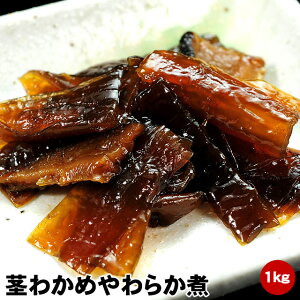  s킩߂炩 1kg ȈՕܓ Ɩp Y̌s킩 _炩Ēώ RRH Ă܂ т̂ ͂ɏ悹 ނ ɂ ̋