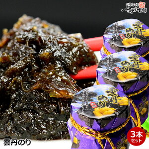  _Ôώ ( ɂ̂ ) 3rZbg ͂̂ ώ r 3Zbg т̂ EjƊCۂ̒ώ _OC H ٓ [H ߂ ӎނ̂ ܂ pɓh p