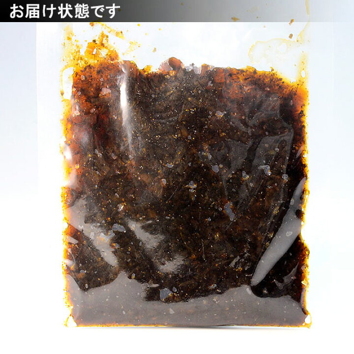 楽天市場】ごはんのお供に!わさび茎入りのり佃煮 メール便 お試し 送料無料 ポイント消化に 山葵の茎がシャキシャキ!海苔佃煮です。炊き立てごはんに!おにぎりに!ビール 日本酒 ハイボール お酒 おつまみに保存食 賞味期限 180日 : 山陰海の幸 いそはま本舗 楽天市場】ごはんのお供に!わさび茎入りのり佃煮 メール便 お試し 送料無料 ポイント消化に 山葵の茎がシャキシャキ!海苔佃煮です。炊き立てごはんに!おにぎりに!ビール 日本酒 ハイボール お酒 おつまみに保存食 賞味期限 180日 : 山陰海の幸 いそはま本舗