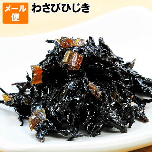   [ ͂̂ 킳тЂώ c[ƃTr Ă܂ 킳ѓ qWL̒ώ Ă͂  ɂ ނ ̋ ٓ r[ { Ē n