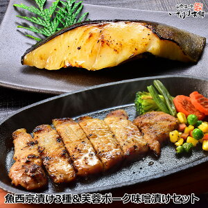  a Ε N Mtg v[g   § P{[|[N XЂ Zbg ₾   lcs̔_Ő ؓ [X o XЂ l 