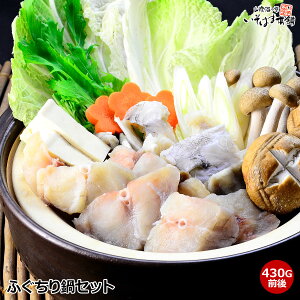  a Mtg v[g ӂ tOZbg 430gO 3lO ۂ| ݂낵t tO Zbg ӂ tO ͓ ӂ tO ӂ ӂY{ 蕨 j 