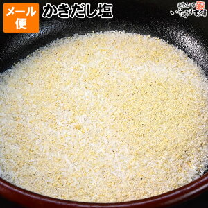   [   ŷܖLȃ_V ˗ ݂ ϕ  VՂ牖 z ނ ɂ ȂǗlX a ɎgaHɍ \