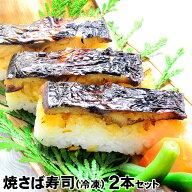 送料無料 母の日 父の日 お誕生日 ギフト プレゼント 島根県産 奥出雲 仁多米 コシヒカリ 使用 脂の乗っ…
