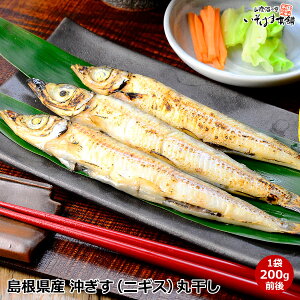 lc`Y LXۊ 1 10 (200g) MX  VR̂ݎgp̖Ył Ƃ񂱂 gR VՂ̓VMX ĂI g悭Hׂ₷ g 