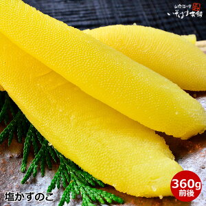  Ε Mtg N Mtg v[g ނ1{ TCY ̎q ̂ 360g ( 13~16{O ) H  JYmR ( čỸjV̗gp ) ϔ a
