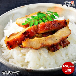  Y ΏĂ ݌q × 3܃Zbg (1100gO) ̃^łӂĂグ Ȃ ^Ă ̍ ܂ т̂  Ȃ߂ Ђ ɂ炵i 