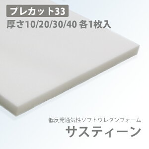 TXeB[ vJbg33@10/20/30/40@e1