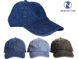 【12個以上は1個100割引！】ニューハッタン キャップ NEWHATTAN デニム キャップ 帽子