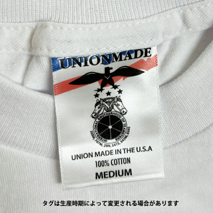 楽天市場】アメリカ生産 ベイサイド Tシャツ ユニオンメイド BAYSIDE