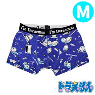 【パンツ3枚購入でメール便送料無料】ドラえもん I'm Doraemon ひみつ道具 ラインデザイン ボクサーブリ…