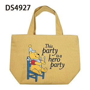 Disney fBYj[ ܂̃v[ S }`/`bNt ۗۉobO DS4927  |GXe Rt ` ٓ ٓ  v[g Mtg