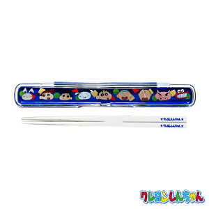 {P[X N񂿂 Ȃ悵/pW}/͂/Zbg/q/18cm/Vv/w/ٓ/ٓObY/H//LN^[/킢/{/`ObY/`/Lb