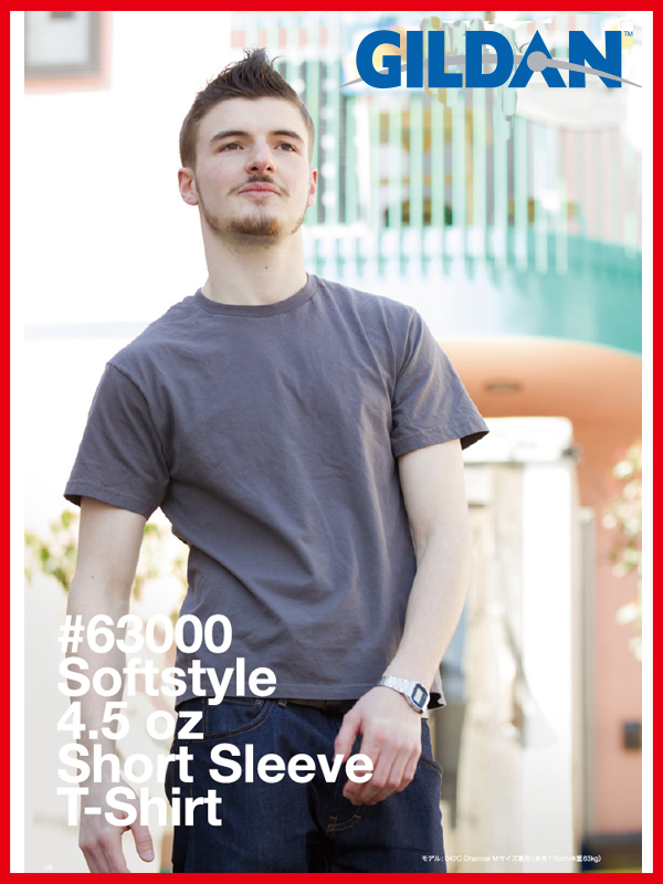 楽天市場】ギルダン GILDAN Tシャツ 4.5oz メンズ 白 XXLサイズ #63000 