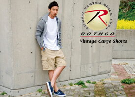 ロスコ Rothco ハーフパンツ カーゴパンツ ショートパンツ 迷彩 Vintage Paratrooper Cargo Shorts