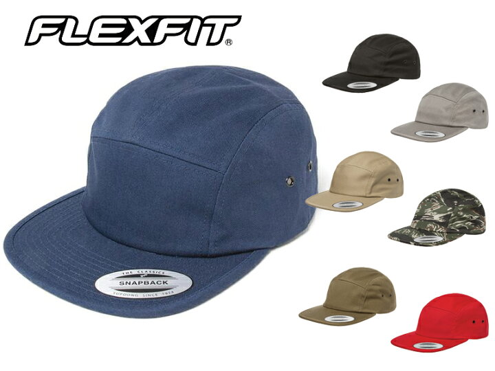 楽天市場 Flexfit フレックスフィット ジェットキャップ 帽子 スナップバック Yupoong Classic Jockey Cap 五十六 イソロク 楽天市場店