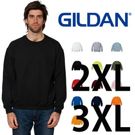 ギルダン スウェット トレーナー メンズ XXLサイズ ビッグサイズ GILDAN Heavy Blend 8.0 oz Crewneck Sweatshirt #18000 Adult