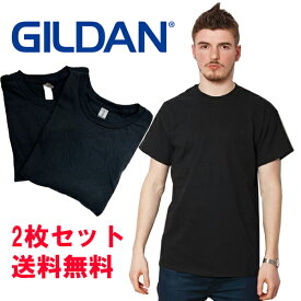 送料無料の2枚黒セット！ギルダン GILDAN Tシャツ 半袖 メンズ 黒 S〜XLサイズ #2000 Ultra Cotton 6.0 oz Short Sleeve T-Shirt Adult